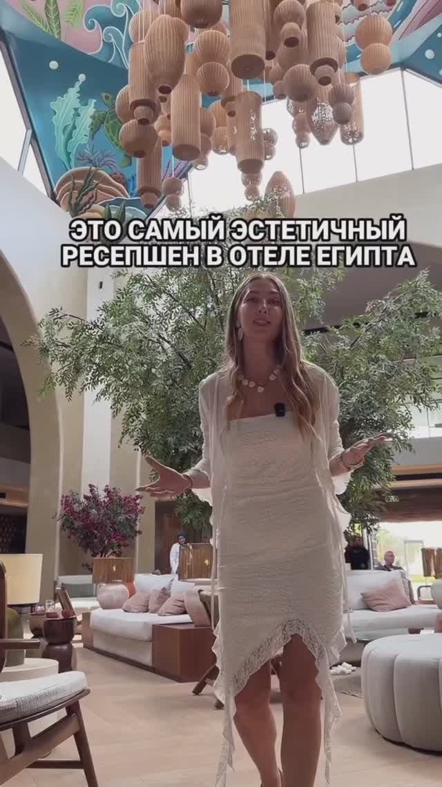 Супер ЭСТЕТИЧНЫЙ ресепшн в отеле Египта. Я сразу влюбилась!