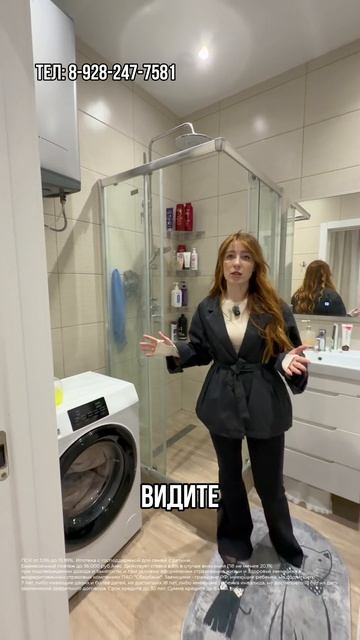 Квартира в семейную ипотеку с ремонтом и мебелью в Темрюке