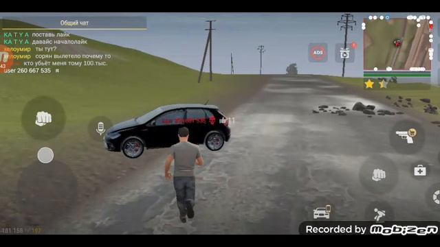 скачивайте эту игру она подвид GTA