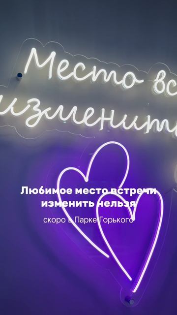 Хочешь скидку 3% на первый заказ?)