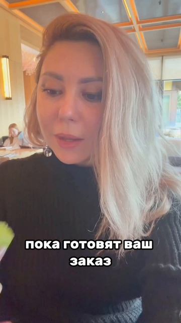 Ryotei: ресторан, ради которого стоит приехать в Краснодар.