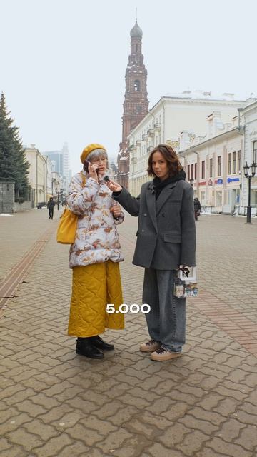 А у вас есть кодовое слово ?