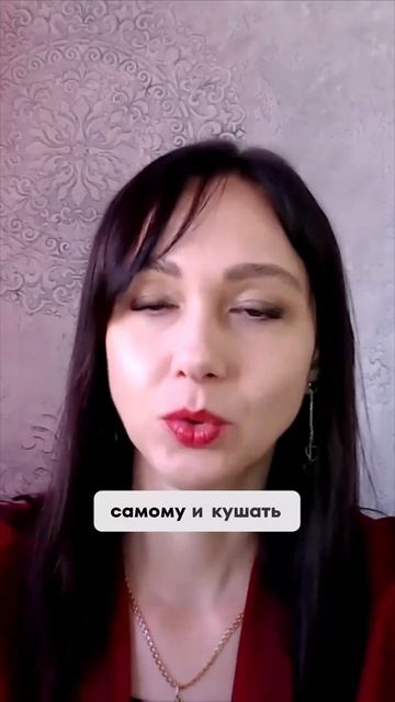 Работаете из дома  Ваш холодильник убивает вашу продуктивность #повышениепродаж #маркетинг