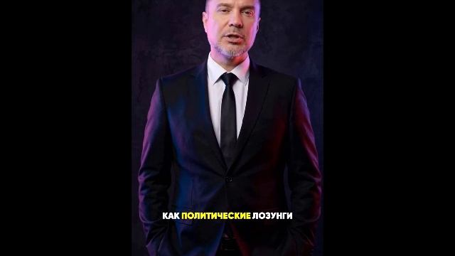 Руслан Осташко: секретные ракеты в гараж ГУР