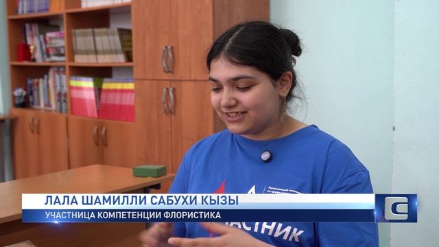 МАСТЕРА СВОЕГО ДЕЛА