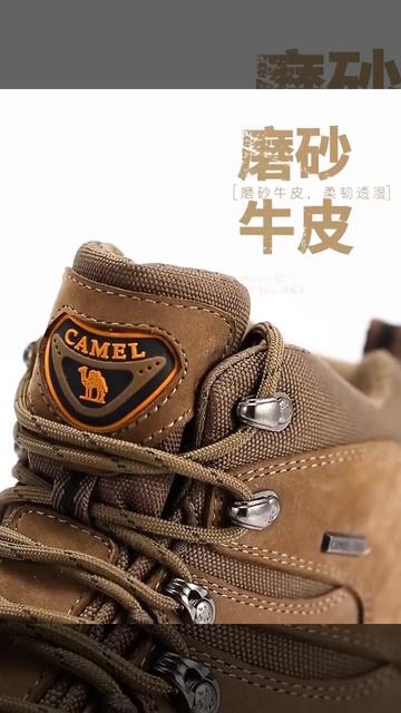 Водонепроницаемые походные ботинки GOLDEN CAMEL