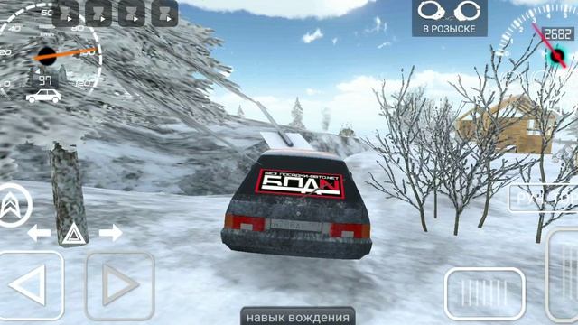 я ганяю на ВАЗ 2108 часть2