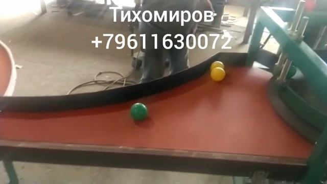 Калибровка яблок