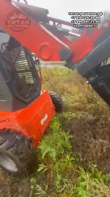 Корчеватель на мини погрузчик гидравлический/+7 916 224-39-88 / +7 (999) 991-27-90 /титан-решения.рф