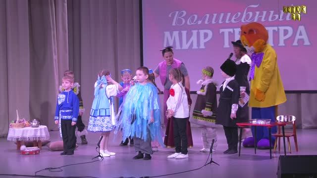 Волшебный мир театра