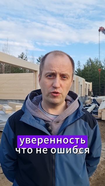 ома, но никогда не говорите вслух