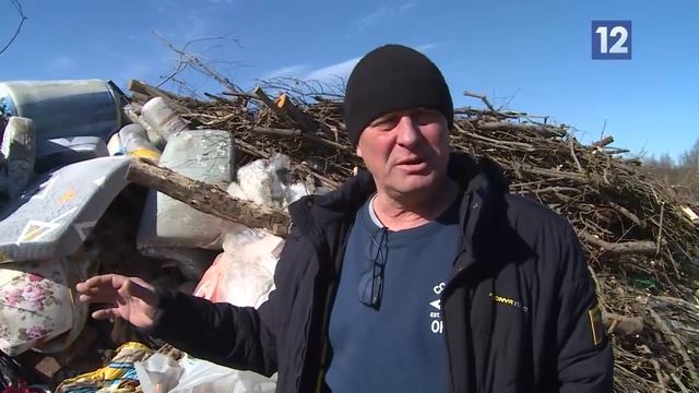 СВАЛКА В АНТОНОВО