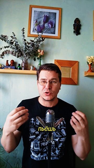 Начались проблемы с памятью? Это не возраст..