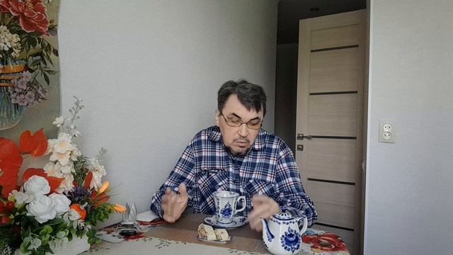 Моё приветствие. Болталка. 15.04.2026