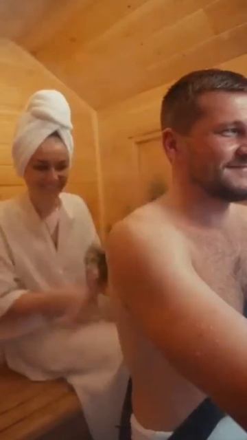 машина баня