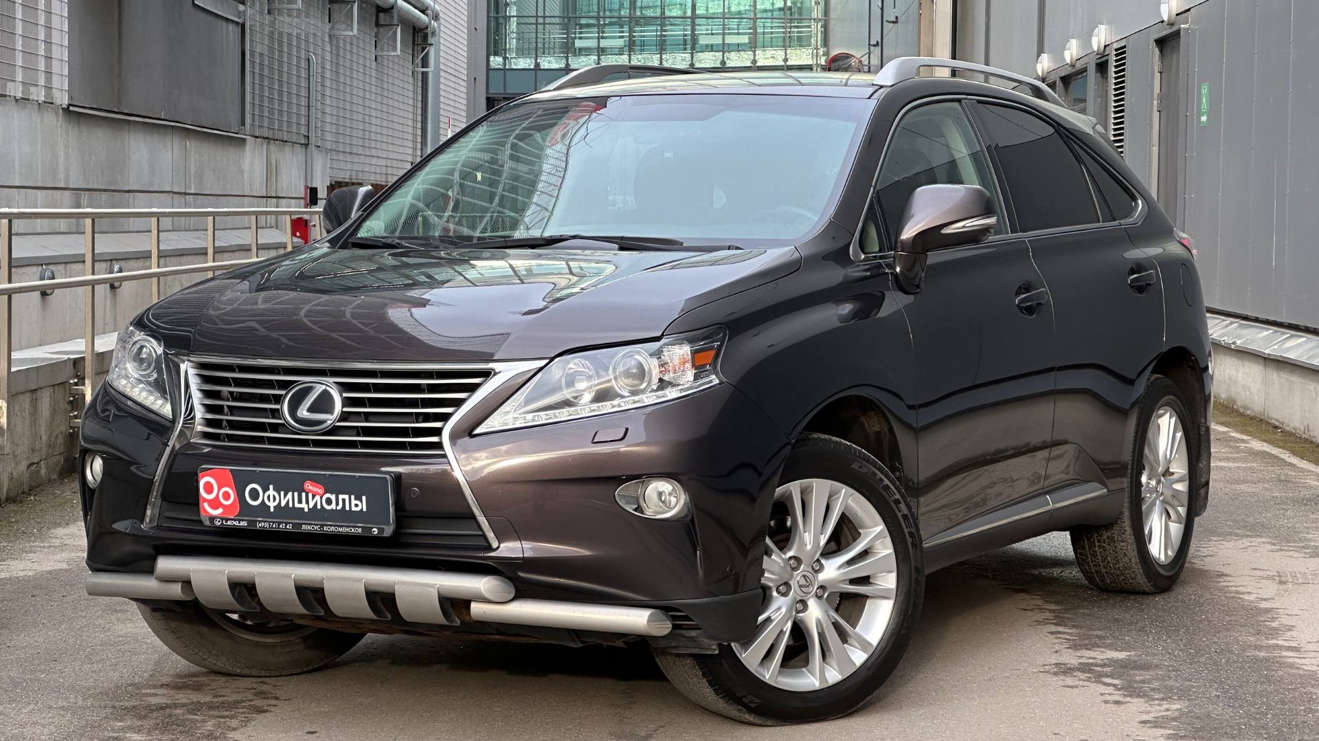 Lexus RX III Рестайлинг, 2013