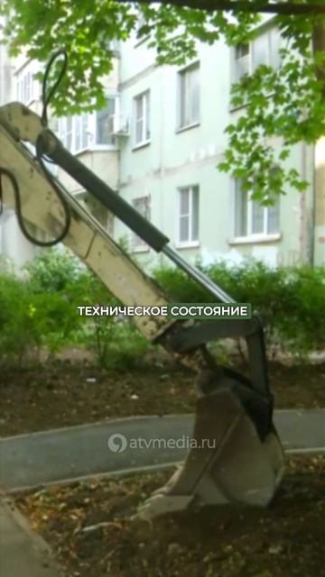 Какие вопросы из сферы ЖКХ интересуют ставропольцев чаще всего?