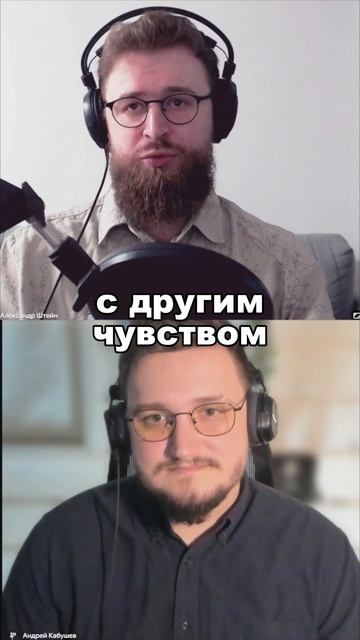 Почему ты выгораешь #усталость #выгорание #чувства #психология #отдых