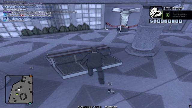 непозволимо