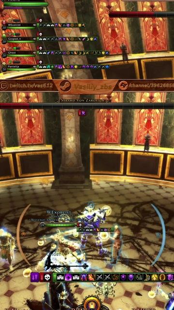 Neverwinter Online - Alt+F4