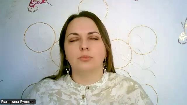 Ответы на вопросы и послания от Рода