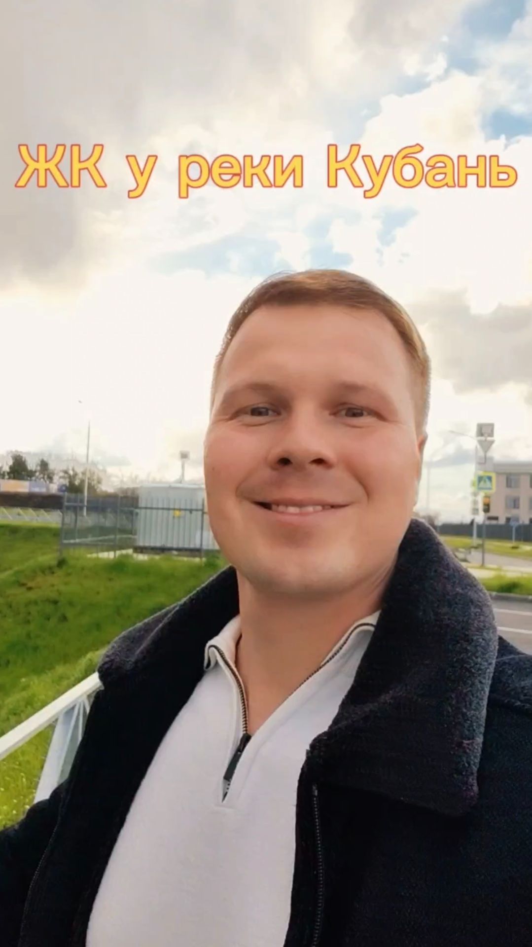 Квартира в Краснодаре