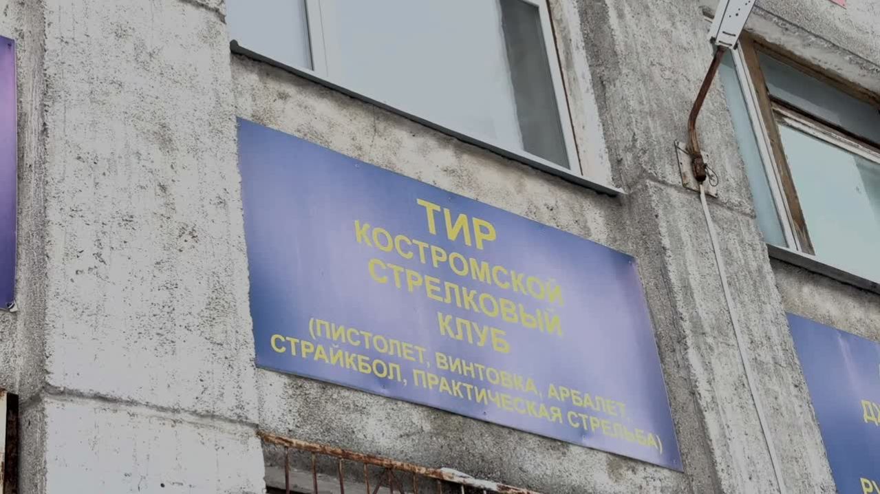 Один из ключевых элементов реабилитации