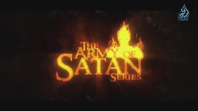 Солдаты Иблиса | Армия сатаны [4 серия ] Пер. 