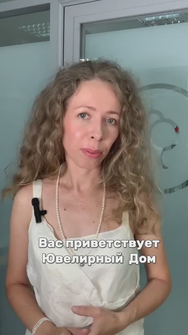 💎 ЮВЕЛИРНЫЙ ДОМ NASONPEARL