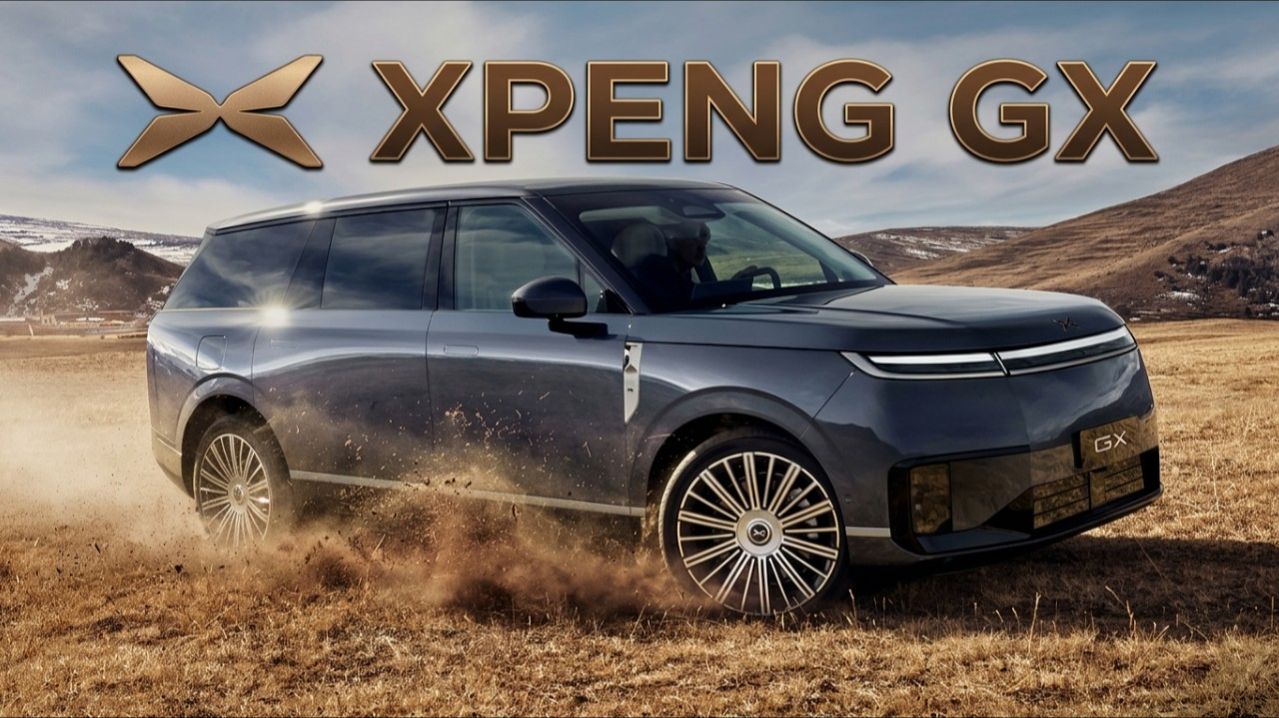 Это XPeng или Range Rover_ Флагман GX дешевле на 100 000$!