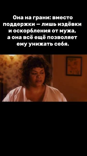 Ты правда думаешь, что проблема в весе?