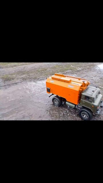 Шишига валит