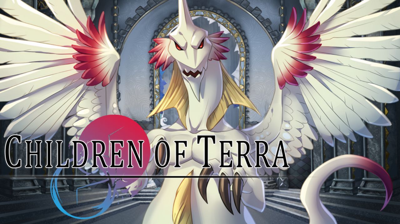 Дети Терры ГЛАВА VII Похищение