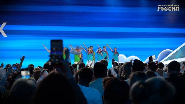 Дружба и творчество: команды из «Артека» присоединились к конкурсу «Мечты о будущем»