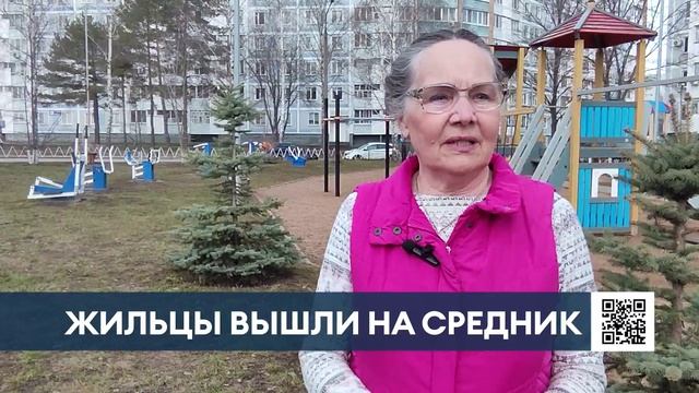 Не просто уборка, а традиция: как жильцы дома Менделеева 26 ухаживают за своим двором