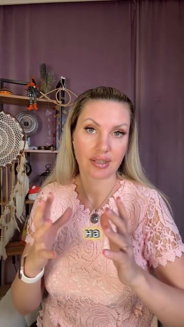 Почему ты обижаешься на партнера?