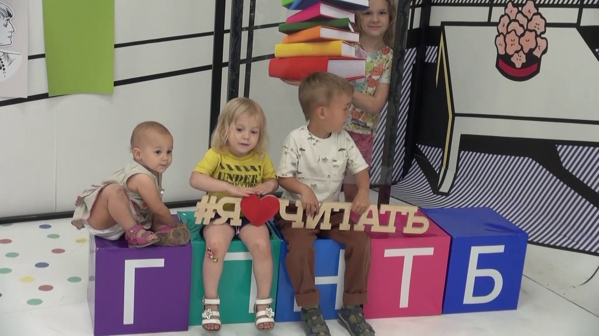 Более 500 библиотек Новосибирской области присоединятся к «Библионочи»