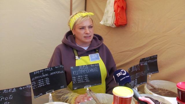 Мозырян приглашают на ярмарку 