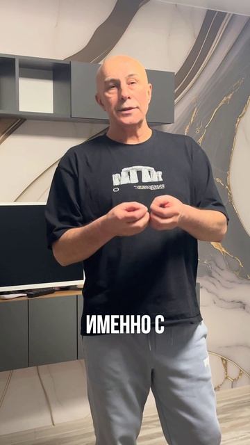 Как я стимулирую фасциальные ткани для здоровья мышц