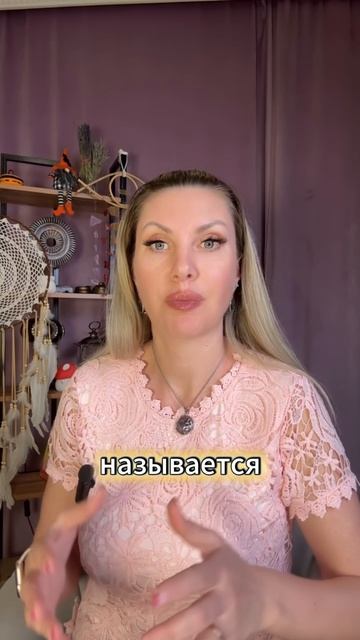 Обида это не слабость. Но как её пережить?