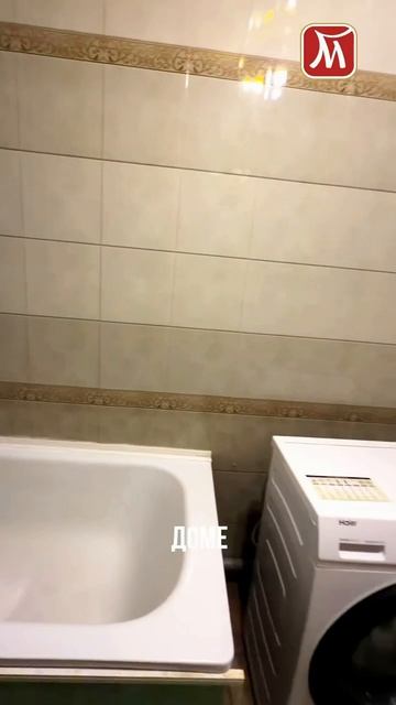 П. Ленина, ул. Степная 14а