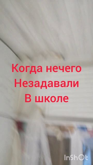 InShot_20260415_203945000.mp4