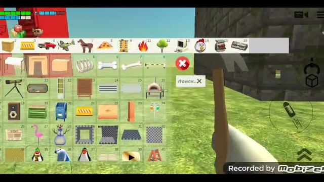 я и мой брат строим постройки в чикен Ган ванёк Boom