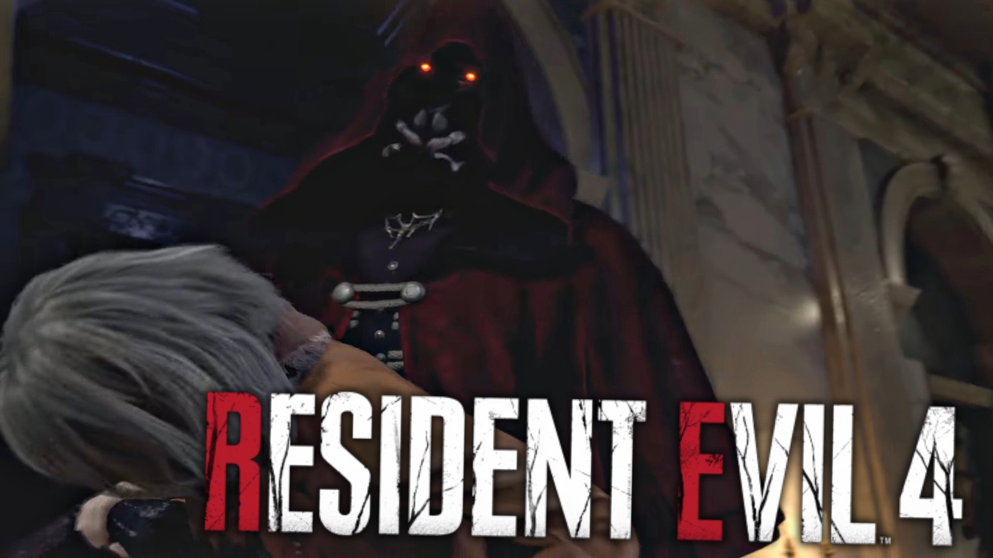 Resident Evil 4 (Remake) #17 Тяжёлая артиллерия