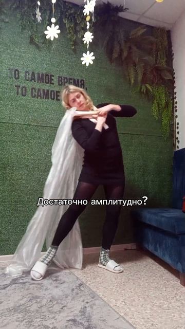 Как улучшить технику
Это знают немногие