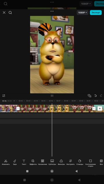 слив сборник барбоскины ИИ из Like