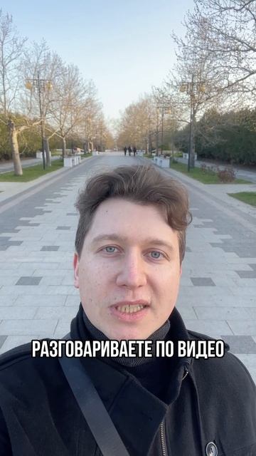 Если вам страшно снимать на улице