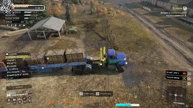 SnowRunner(Кооп по желанию) Быстро и качественно катаем Мичиган)