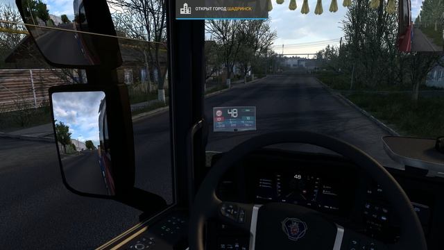 ETS 2 осень поздняя мод