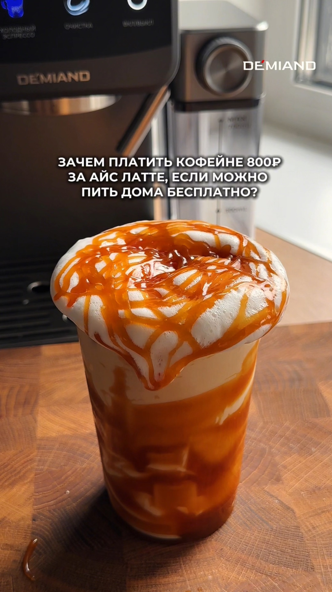 db427527232a4212abd2ee092c0e1ccc